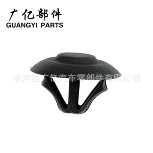 คลิปยางฝากระโปรงรถยนต์ Guangyi รุ่น A0019880325 สำหรับเปลี่ยนซับในเครื่องยนต์รถยนต์ E Class, C Class, S Class - Product Image 1