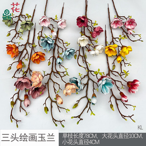 Fleurs artificielles en soie Magnolia, décoration intérieure et extérieure, style moderne - Product Image 4