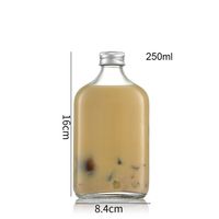 Vente en gros vide 50ml 100ml 150ml 200ml 250ml 350ml 500ml Flacon plat en verre pour infusion froide café boisson liqueur