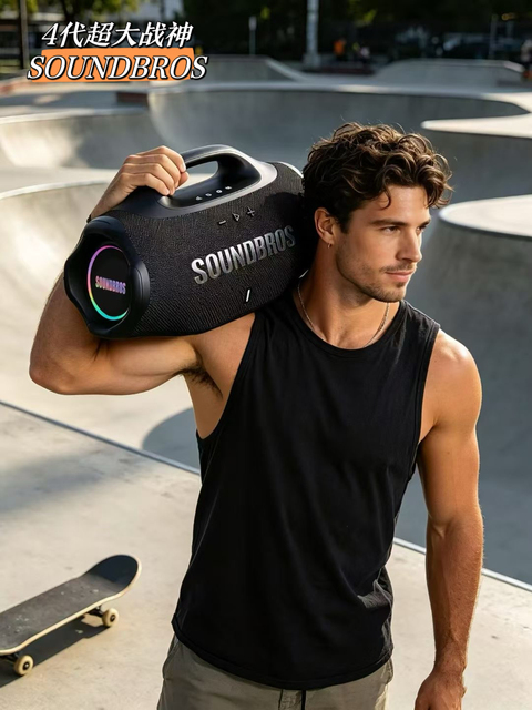 SOUNDBROS Portable Bluetooth Speaker, IPX7 Waterproof Boombox with RGB Light, Deep Bass Outdoor Party Speaker