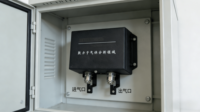 Analyseur de concentration d'oxygène 10-99,99% O2 avec sortie 4-20mA RS485, alimentation 24VDC