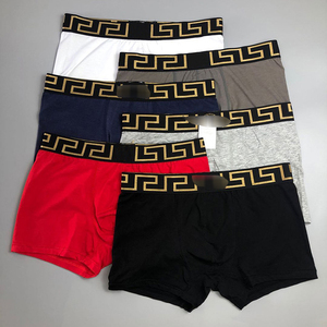 Boxer Aderenti da <span class=keywords><strong>Uomo</strong></span> a Vita Media all'Ingrosso in Cotone Spandex Traspirante, Comodi <span class=keywords><strong>Slip</strong></span> da <span class=keywords><strong>Uomo</strong></span> in Cotone all'Ingrosso - Product Image 1