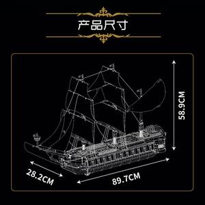 Yuxing 13192 - Kit de Construcción de Bloques del Barco Pirata Fregata Imperial, Más de 800 Piezas, Juguete Educativo para Niños - Product Image 5
