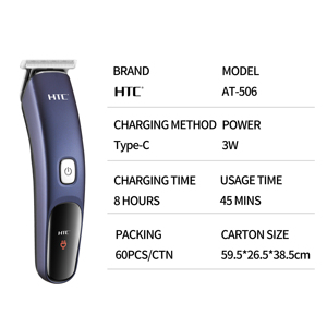 Tondeuse à cheveux HTC AT-506 T-Blade Zero Cutting pour hommes, moteur Type-C 180, écran LCD, puissante - Product Image 3
