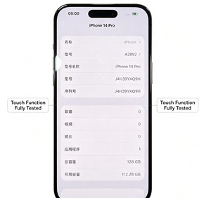 หน้าจอ LCD แท้ประกอบสำเร็จสำหรับ iPhone 14 Pro ผ่านการทดสอบอย่างสมบูรณ์ พร้อมเปลี่ยนหน้าจอสัมผัส - Product Image 3