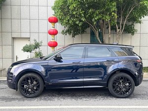 <span class=keywords><strong>RANGE</strong></span> <span class=keywords><strong>ROVER</strong></span> <span class=keywords><strong>EVOQUE</strong></span> 249PS R-DYNAMIC <span class=keywords><strong>S</strong></span> <span class=keywords><strong>2023</strong></span>, super propre, comme neuf - Product Image 1
