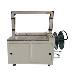 Máquina flejadora automática de piso bajo para cajas de cartón, cajas de envío exprés y mercancías, con un tamaño compacto y fácil de usar. - Product Image 6