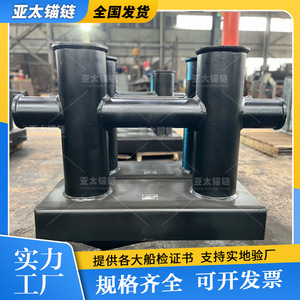 โซ่ยึดเรือยี่ห้อ Yatai แบบ Double Cross Bollard ทำจากเหล็ก สำหรับจอดเรือ - Product Image 5