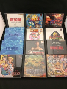 Chất lượng tốt và độ phổ biến cao, bộ 90 chương trình chơi game Sony Playstation - Product Image 3