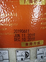 Impresora de Inyección de Tinta Automática XC20P Mini Conveyor TIJ para Impresión de Códigos de Lote y Fechas de Caducidad, Codificador de Fechas Industrial Pequeño