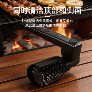Electric Cleaning Brush SK 80 Heavy Duty Black 3.7V Charge Powered BBQ Grill Cleaner - Product Image 3