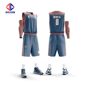Échantillon disponible, maillot de basket-ball personnalisé, dernière usine fiable, uniforme de basket-ball personnalisé pour club - Product Image 2