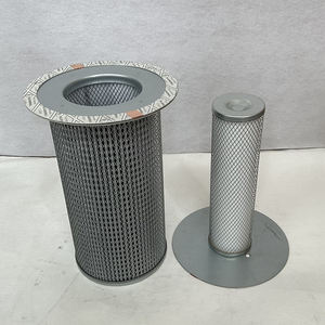 Filtre à air pour compresseur à vis Mengma de haute qualité 02250061-138, élément de filtre industriel, papier filtre 6 pièces industrielles - Product Image 4