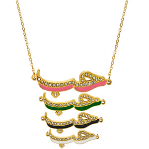 Collana con Ciondolo Personalizzato in Calligrafia Farsi, Acciaio Inossidabile Placcato Argento/Oro, Design Islamico per Ramadan ed Eid - Product Image 1