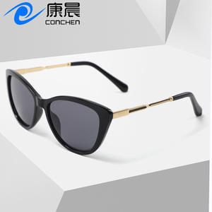 Gafas de Sol de Ojo de Gato para Mujer, Montura Negra, Lentes de PC con Protección UV400, Gafas de Sol Modernas para Viaje - Product Image 3