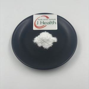 Complément alimentaire <span class=keywords><strong>de</strong></span> catalase enzymatique <span class=keywords><strong>de</strong></span> haute qualité, <span class=keywords><strong>extrait</strong></span> <span class=keywords><strong>de</strong></span> catalase en poudre <span class=keywords><strong>de</strong></span> qualité alimentaire - Product Image 1