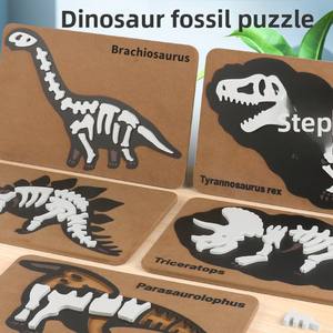 Rompecabezas <span class=keywords><strong>de</strong></span> Fósiles <span class=keywords><strong>de</strong></span> Dinosaurios, Juguete Educativo <span class=keywords><strong>de</strong></span> Arqueología, <span class=keywords><strong>Juego</strong></span> <span class=keywords><strong>de</strong></span> Montaje <span class=keywords><strong>de</strong></span> Madera 3D Multifuncional para Niños, Aprendizaje Temprano - Product Image 2
