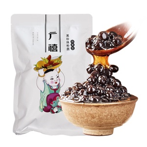 Perlas <span class=keywords><strong>de</strong></span> Boba Negras Instantáneas <span class=keywords><strong>de</strong></span> Cocción Rápida, Perlas <span class=keywords><strong>de</strong></span> <span class=keywords><strong>Tapioca</strong></span> Negras Masticables, Ingredientes para Topping <span class=keywords><strong>de</strong></span> Té <span class=keywords><strong>de</strong></span> Burbujas, Fábrica para Uso en Bebidas - Product Image 1
