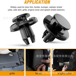 Zunchi <b>Car</b> Fender <b>Clips</b> 0155553053323 Plastic For Nissan Sylphy Venucia Teana Qashqai - Product Image 5