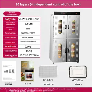 Máy sấy thực phẩm thương mại lớn tiết kiệm năng lượng bảng điều khiển thông minh Máy sấy trái cây sấy khô cho rau quả thịt hải sản nguồn điện - Product Image 6