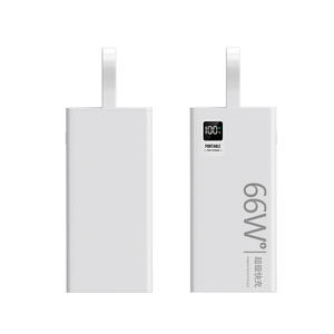 Banque de puissance intelligente portable <span class=keywords><strong>compatible</strong></span> PD + QC 20W + 22.5W certifiée KC 30000mah 20000mah Station d'alimentation multi-appareils à charge rapide - Product Image 1