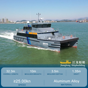 Catamaran éolien tout en alliage d'aluminium de 30 mètres, conception personnalisée et fabrication en usine pour les fermes éoliennes offshore mondiales - Product Image 3