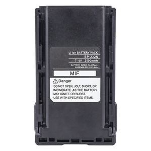 7.<strong>4V</strong> BP-232 BP-232N BP-231 BP-230N Walkie Talkie <strong>Battery</strong> Compatible With Icom IC-A14 IC-A14S IC-F14 IC-F16S IC-F25 IC-F33GS - Product Image 1