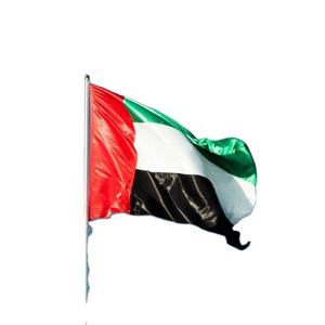 Commissionnaire de fret aérien compétitif Agent maritime Shenzhen <span class=keywords><strong>Air</strong></span> <span class=keywords><strong>Cargo</strong></span> Chine vers les Émirats arabes unis - Product Image 1