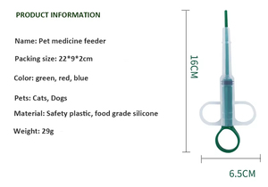 Chuuyu แท่งควบคุมทางการแพทย์สำหรับสัตว์เลี้ยง, แคปซูลยาเม็ดแบบกดสำหรับสัตวแพทย์เครื่องป้อนยาสัตว์เลี้ยง - Product Image 6
