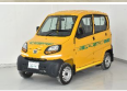 แผ่นรองพื้นรถยนต์ 3 มิติ สำหรับทุกสภาพอากาศ ใช้สำหรับ Bajaj <span class=keywords><strong>Qute</strong></span> RE60 2.2L เบนซิน พร้อม CNG MT ปี 2024 ในอินเดีย น้ำมันเบนซิน / CNG - Product Image 5