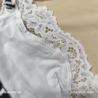 Débardeurs courts à imprimé léopard Cnshell, soutien-gorge à bretelles réglables, col en dentelle, décolleté en V profond, sexy, pour femmes, logo personnalisé, sans MOQ