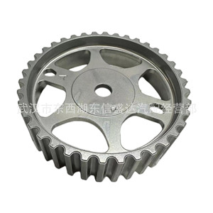 เฟืองเพลาลูกเบี้ยวไอดี Peugeot Citroen รุ่น 0805F0 0805C8 สำหรับเครื่องยนต์ 16V 1.6L อะไหล่ทดแทน - Product Image 3