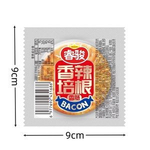 ไส้กรอกไก่รสเผ็ด28กรัม - Product Image 6