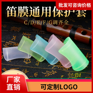 C D E F G - Product Image 5