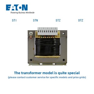 Les séries STI STZ DTZ sont des produits importés d'origine et sont disponibles en stock - Product Image 1