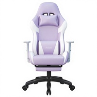 Chaise de jeu pour ordinateur/e-sport, chaise de bureau ergonomique en cuir avec soutien lombaire, confortable pour les longues heures de travail, réglable en hauteur