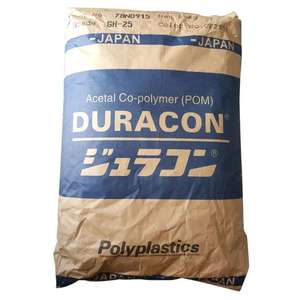 Параформальдегид POM, инженерные пластиковые гранулы, огнестойкие гранулы, переработанные - Product Image 2