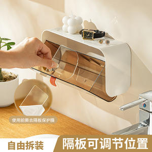 Boîte de rangement murale en plastique, rectangulaire, couverte et compartimentée, pour la maison et le dortoir, translucide blanc et marron - Product Image 5