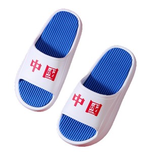 Pantuflas Inmpea de estilo chino con suela gruesa, zapatos de playa blancos de EVA para mujer, para uso en exteriores en verano. - Product Image 5