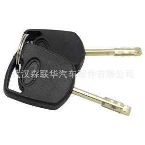 Ford Ignition <b>Lock</b> Cylinder 2S6Z-5828624-A With 2 <b>Keys</b> Black Zinc Plated Iron - Product Image 4