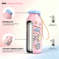 Bouteille d'eau isotherme portable de 15 oz à goulot étroit pour la salle de sport, en acier inoxydable 304, avec sangle tressée
