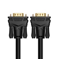 Cable VGA Macho a Macho 3 Plus 9, Cable VGA Macho a Hembra 3 Plus 9, Cable VGA HD, Cable de Conexión de Monitor a Host de Computadora