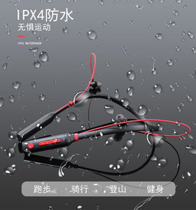 Auriculares Bluetooth con <span class=keywords><strong>la</strong></span> venta más caliente de Amazon Auriculares con banda para el cuello - Product Image 5