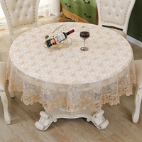 Nappe de table ronde de grande taille de haute qualité pour mariage, décoration de roses, dentelle brodée beige, nappe de table de luxe pour mariages