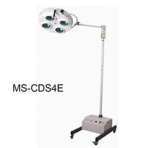 (MS-CDS4E) Lampe d'opération chirurgicale sans ombre pour examen et chirurgie - Product Image 1