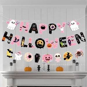 Bannière d'Halloween Golden Hao Cai, taille personnalisée, accessoires de décoration de fête - Product Image 2