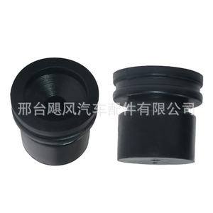 กันชนยางสำหรับฝากระโปรงหน้ารถยนต์ Jiangling Roewe Yuhu Yusheng S350 W5 360 อะไหล่ทดแทนสีดำ - Product Image 1
