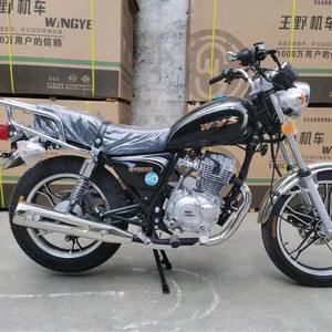 Wangye Prince motociclette a due ruote 125cc e 150cc, motociclette ad alimentazione - Product Image 2
