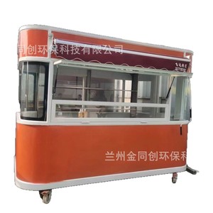 220V - Product Image 5