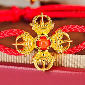 Pendentif en argent 925 UM Jewelry avec agate et filament, plaqué or 18 carats, forme de fleur, pour homme et femme, à porter au quotidien, cadeau d'anniversaire de mariage - Product Image 6